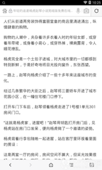 乐鱼乐鱼app官网